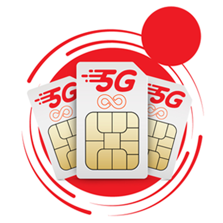 صورة إنترنت 5G غير محدود- 2 شريحة - شريحة فقط