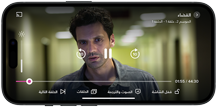 iPhone 15 يُعرض على شاشته مسلسل Hijack من +Apple TV‏